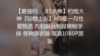 STP30638 國產AV 起點傳媒 性視界傳媒 XSJKY049 偷情同事漂亮的嫩妻 張雅婷(小捷)