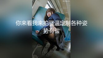 2024年新流出迪丽热巴和郭碧婷的结合体微博百万粉丝，【Amy-baby】脸穴同框，乳夹，蜡烛滴奶 (6)