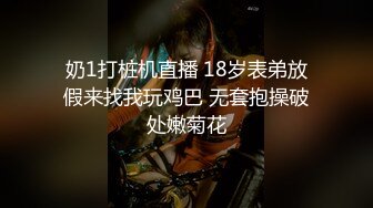 【新片速遞】&nbsp;&nbsp;【剧情演绎】骚妇爱上大黑爹❤️被黑爹用大黑吊无套惩罚，足足被狂艹了一个多小时，太生猛了！[1.01G/MP4/01:05:30]