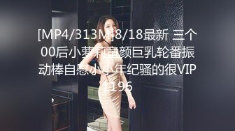 【西柚咻】全网最美女神傲人身材，看一眼就无法自拔，女团品质，小逼逼又粉又好看，强烈推荐 (3