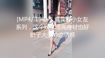 【真实母子乱伦】超强剧情！接着老公电话被儿子强行口交操逼，刚开始还拒绝