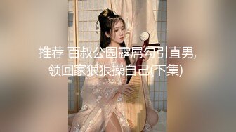 推特NTR媚黑夫妻，宝宝米奇系列，对话是亮点，极品超骚美少妇露脸长视频《上海网约过万的兼职人妻》