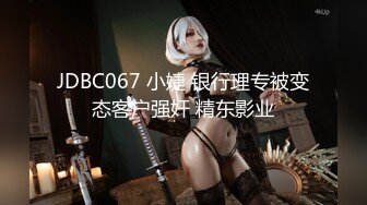 【大象传媒】av-0066 大象号第一弹-李依依