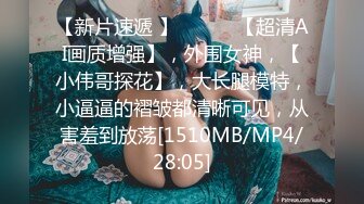 【星空无限传媒】xkg-218 逆袭屌丝与女神的水乳交融-小美