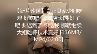 福利视频兔女郎妹妹的服务