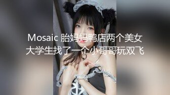 十月最新流出魔手外购精品厕拍美术学院女厕后拍清纯艺术气质学妹逼毛性感很有撸点