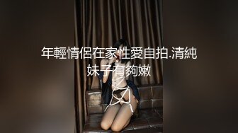 最新10月付费精品，推特极品身材网红【苏小涵】巨乳秘书淫穴侍奉，啪啪足交无套中出内射