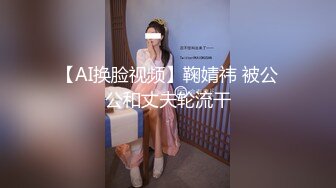 【良家下海】人气女王珍藏版，牛仔裤女神，家中四处啪啪，柳腰蜜桃臀，男人最理想的好身材，无套内射老公爽翻 (2)