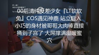 【爱溢】重金5000一晚带学生妹回酒店开房，3P轮操，激情四射的一晚好震撼！ (2)