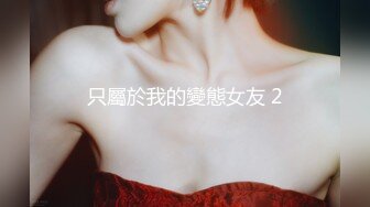 【香蕉视频】jdsy-115 激情双飞甜美越南姐妹花