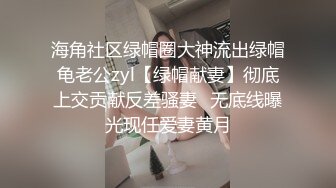 原创老爸不在家寂寞妈妈真的太浪了来月经都不忘勾引我下部