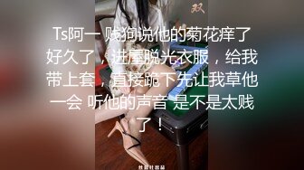 虎牙 小海苔 大哥调教啪啪自慰口活样样俱全（6V） (2)