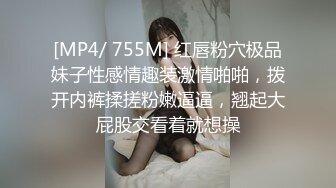 短发青春美眉 不行受不了 正面来 青春的身体小娇乳小嫩穴 后入受不了上位骑乘很悠闲 被小伙多姿势输出