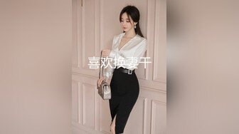 东莞某工业园女厕全景偷拍多位美女职员嘘嘘各种美鲍一一呈上2