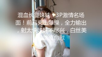 【中文字幕】实习女学生、性骚扰、2天1夜与老板同房出差、舔口水沾满脸、中出深喉NTR 响乃うた