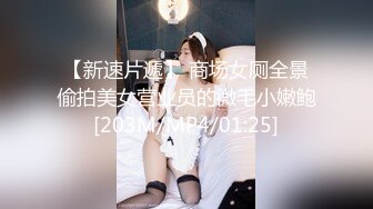 骚母狗老婆约单男线下活动，6P白嫩嫩的屁股一排。都是被欲求不满的嗷嗷叫，操的单男都腿软高潮。