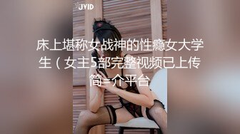 绿帽，这么大声都发现不了，男朋友好傻