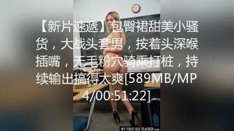 私密交流群真实绿帽男分享⑤，带着欲求不满反差骚妻找单男SPA催情推油3P绿帽老公拍摄观战