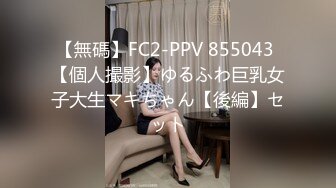 【中文字幕】接吻的感觉真好…特写记录KISS性爱的男人和女人出汗的深度接吻性爱…