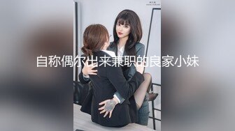 【蜜桃传媒】pms-007-2 超级狂婿