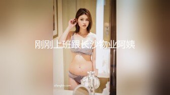 [HD/1.0G] 2024-11-12 色控PH-129相遇的时候再次学会为爱勇敢一次