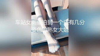 -极品少女鱼丸要吃粗面收费作品双马尾体操服最后把逼搞出血