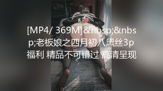 DB-002.出汗SEX.肉棒调教骚货学员.渡边传媒x麻豆传媒映画