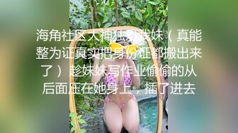 麻豆导演系办公室辦性談 新事务员的性工作