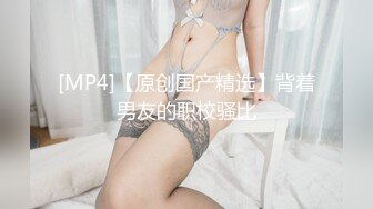 吃完饭偷操眼镜小女友