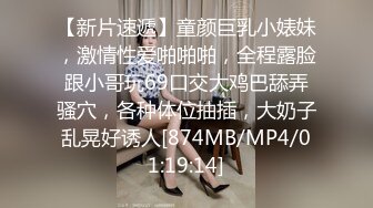 ✿上学时你草过女同学吗？嫩到出水的极品学妹放学后不回家，穿着校服做爱，娇嫩白虎小穴太紧了一共没做过几次