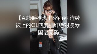 清秀伪娘CD瑩蓉 下班了神清气爽，走在回家的路上吹着微风，把OL裙子撩起来露出硬邦邦的鸡巴，跟随路人身后 刺激哦！