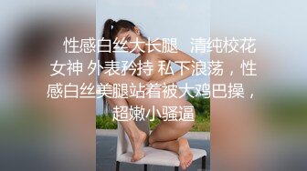 漂亮少妇吃鸡舔菊花啪啪 被主人专门训练出来清理肛门的肉变器 看到肉棒不吐舌头那还是母狗吗