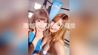 勾搭成人用品店老板娘，老板娘真的是骚啊，嘴上说着不要，最后受不了顾客的勾引还是被顾客操了。_(new)