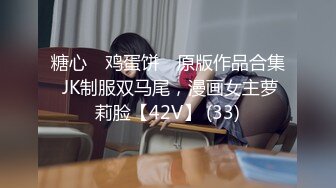 MPG-0102丧伦痴女只要爸爸的鸡巴