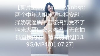 李格被大几把猛插,惨叫声真是绝了