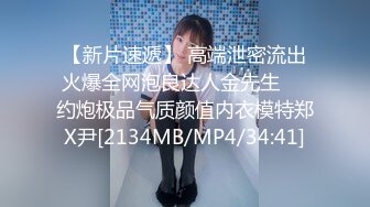 BLX-0012 韩棠 羞涩女儿和爸爸的不伦之恋 背德性爱日记 麻豆传媒映画