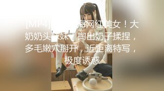 大神王者归来【莞式选妃】酒店约操上门妹子，胸大臀翘服务好，69后入抱起来插各种姿势来一遍