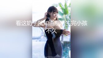 骚逼丝袜爆乳