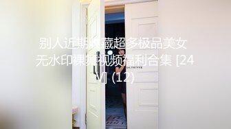 温柔气质御姐很会展示自己的风情 床上妖娆姿势 黑丝大长腿白嫩乳房