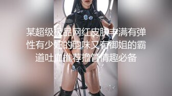 STP22083 探索发现带小妹KTV唱歌，喝喝酒妹纸有点醉带回房间，被随意玩弄扒掉内衣，各种姿势换着操