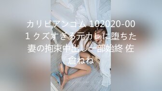 [MP4]STP23776 极品美乳&nbsp;&nbsp;风骚妩媚俏佳人&nbsp;&nbsp;沙发干到桌旁&nbsp;&nbsp;口含鸡巴香艳刺激 后入高潮精彩 VIP2209