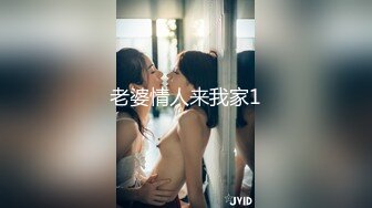 钟点房狂艹93炮友