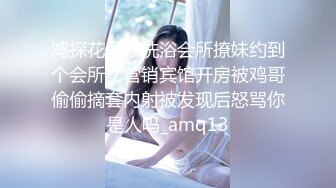 [MP4]最新瑜伽教练的私教服务多办几张卡加几千块睡一次-女神菲菲