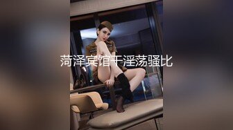 [MP4]麻豆传媒映画-新人女优初登场 天然呆萌轻熟女 林亦涵