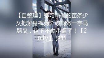 天美传媒TMG020纵欲小姑给我难以置信的快乐-莉莉