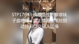 小河边露出勾引老大爷