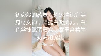 -极品超美御姐【繁花女主角】横店演戏好几年 古装裸舞 各种风格信手拈来 (3)