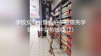 反差女友在公厕帮我口交