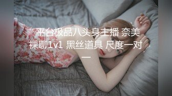 [MP4/ 133M] 反差尤物 销售部门的骚逼一直不让操，这次终于同意去酒店了