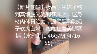 【新片速遞】星空传媒 XK8114 Private 六把刀力作 健身教练的私密教学 大粗屌狂肏健身房老板 各种姿势肏翻白虎穴[1.05G/MP4/53:21]